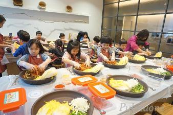  어린이, 다문화 김치학교 