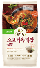 소고기육개장국밥 .png