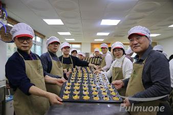 풀무원, 소외 이웃 위한 ‘수제 빵·쿠키 나눔’ 등 올해 2200여명 봉사활동 두번째