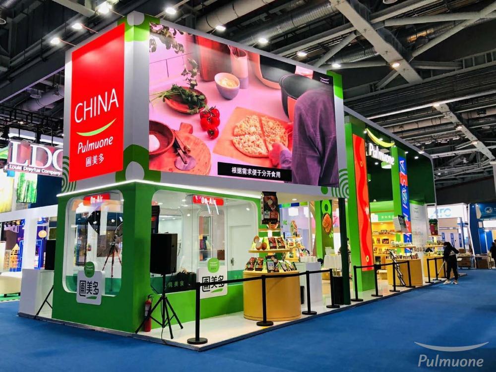 [사진1] 풀무원, 중국 국제수입박람회 3년 연속 참가…中 소비자 입맛 공략.jpg