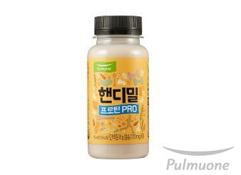 풀무원녹즙, 1등급 원유 담은 신선한 프로틴 음료 ‘핸디밀 프로틴 PRO‘ 출시