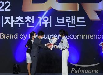 풀무원다논 그릭, ‘2022 소비자추천 1위 브랜드’ 대상 수상
