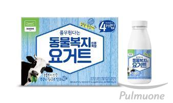 풀무원다논, 동물복지 원유로 발효한 설탕 무첨가 ‘동물복지인증목장 요거트’ 출시