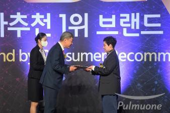 풀무원다논 그릭, '2023 소비자추천 1위 브랜드’ 2년 연속 대상 수상