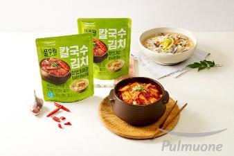 풀무원, 칼국수와 먹을 때 가장 맛있는 ‘칼국수 김치’ 출시