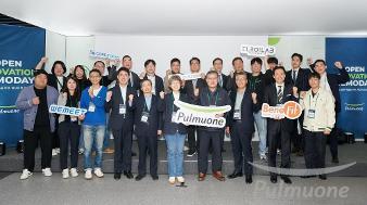 풀무원, ‘오픈이노베이션 데모데이’ 개최…미래 혁신 위한 기술 공유