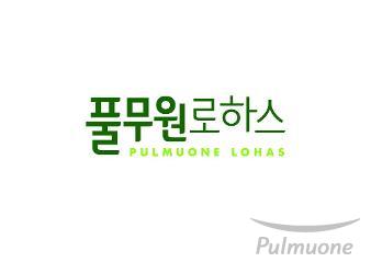 풀무원건강생활, ‘풀무원로하스’ 헬씨 에이징 브랜드로 리뉴얼