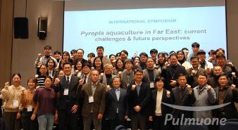 풀무원, 전북특별자치도와 ‘김 육상양식 국제 심포지엄’ 개최...김 육상양식 기술개발 방향 모색