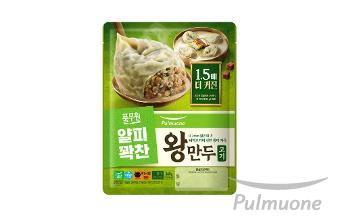 풀무원, 냉동만두 혁신 브랜드 ‘얄피’ 신제품 ‘얄피꽉찬 고기왕만두’ 출시