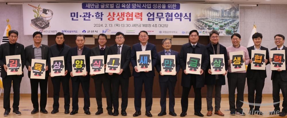 [사진2].JPG