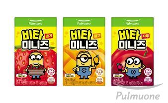 풀무원, 3가지 비타민 함유로 건강하고 맛있게 즐기는 어린이 음료 ‘비타미니즈’ 출시