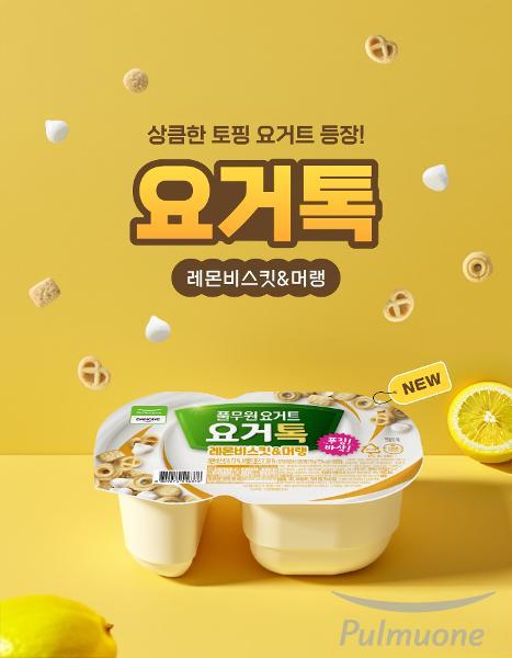 [사진2].jpg