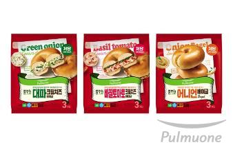 풀무원, ‘저당 베이글’ 3종 출시…풀무원표 건강한 식사빵 첫선