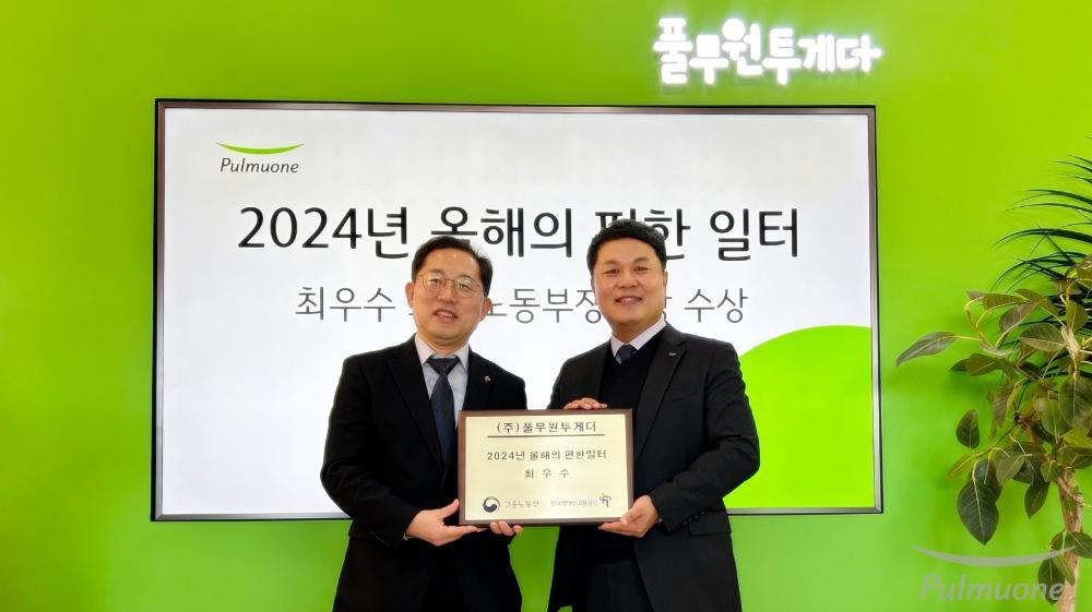[사진4].jpg