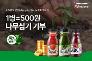 [사진].jpg