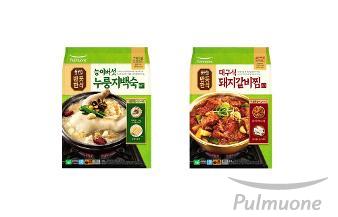 풀무원, 신선하고 건강한 프리미엄 한식 ‘반듯한식 일품요리 키트’ 2종 출시
