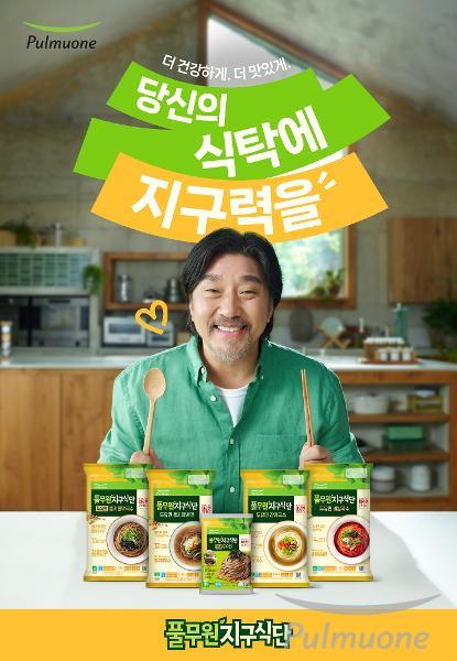 [사진2].jpg