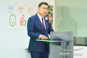 풀무원, 창사 41주년 맞아 ‘신경영선언’ 선포…글로벌 NO.1 지속가능식품기업으로 제2의 도약 다짐