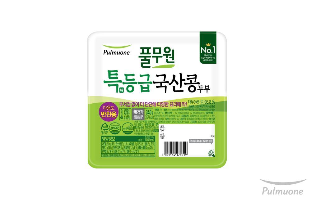 [사진].jpg