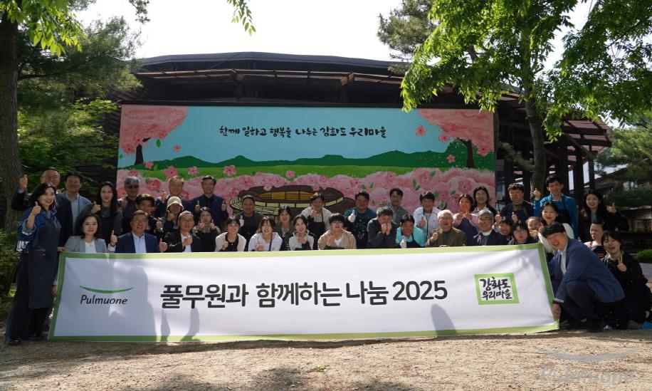 [사진2].jpg