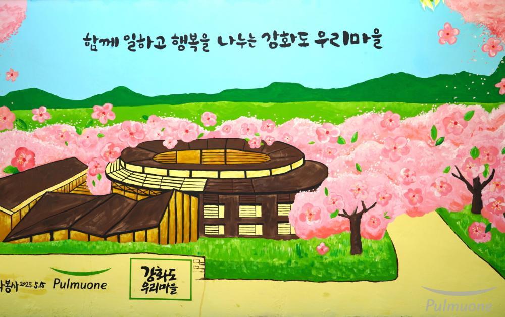 [사진8].jpg