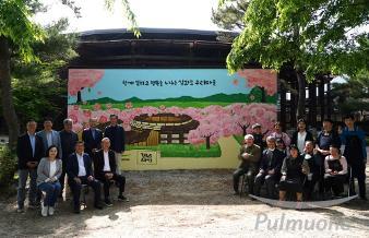 풀무원, 발달장애인 직업재활시설 ‘강화도 우리마을’에서 벽화 그리기 사회공헌활동 전개