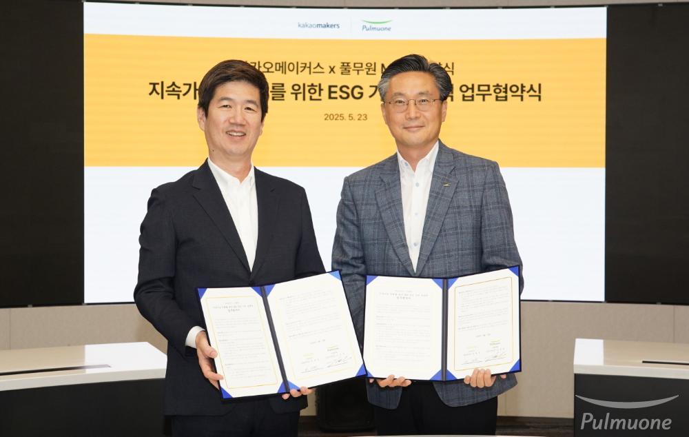 [사진2].JPG