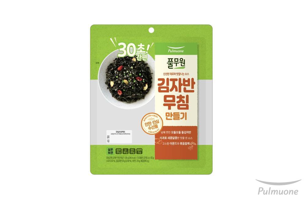 [사진].jpg