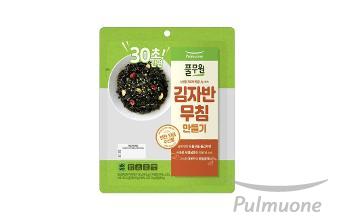 풀무원, 30초면 완성되는 ‘30초간편 김자반 무침 만들기’ 간편 조리 키트 출시