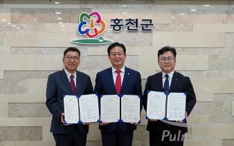 풀무원, 지역 상생 위해 홍천군과 ‘고품질 농·특산물 판매 활성화 MOU’ 체결
