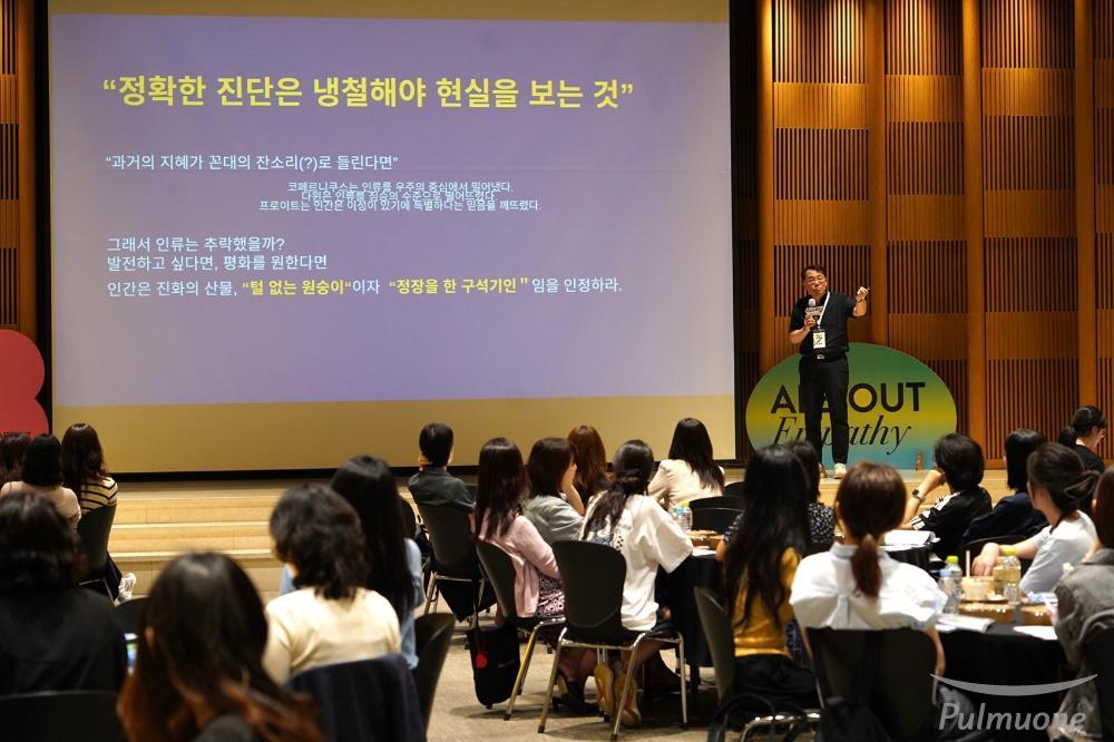 [사진3].JPG