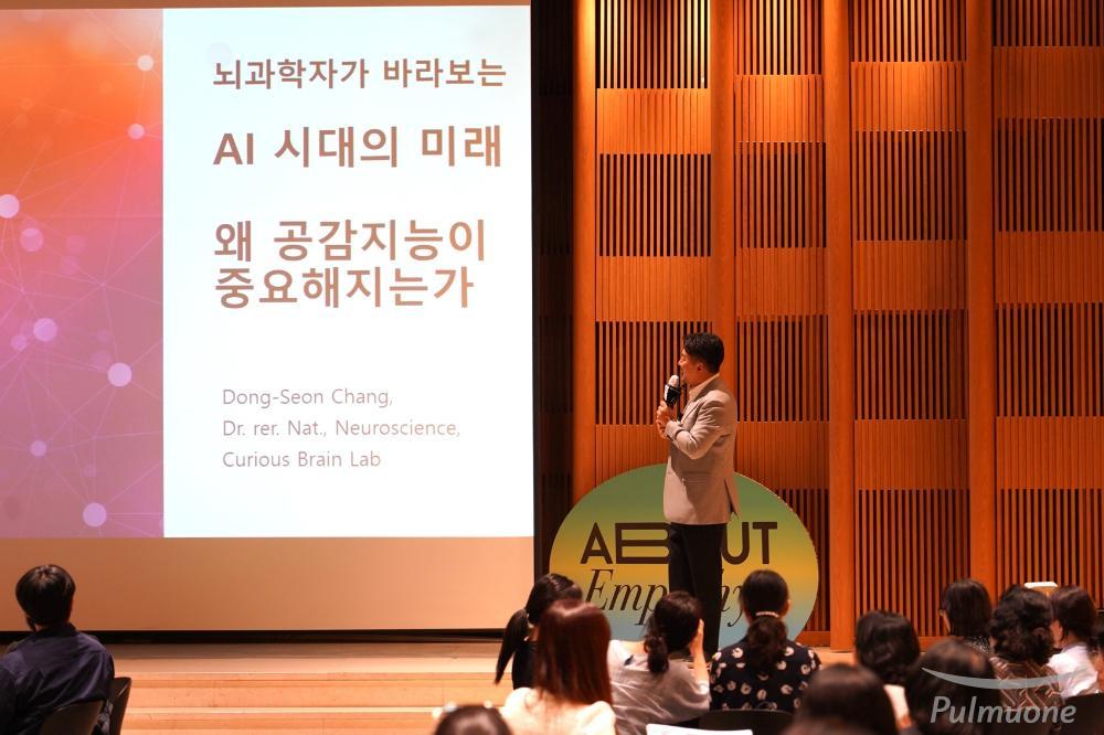 [사진6].JPG