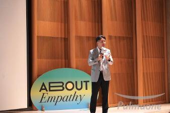 풀무원재단, 교사 공감교육 역량 강화 위한 ‘공감교육’ 교원 연수 프로그램 실시