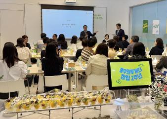풀무원, 장애인 표준사업장 ‘풀무원투게더’ 설립 2주년 기념 가족초청 행사 개최