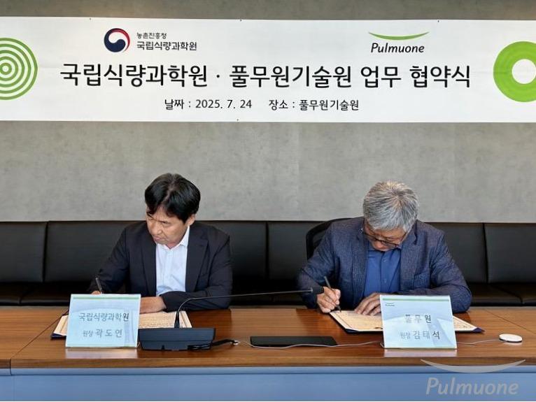 [사진2].jpg
