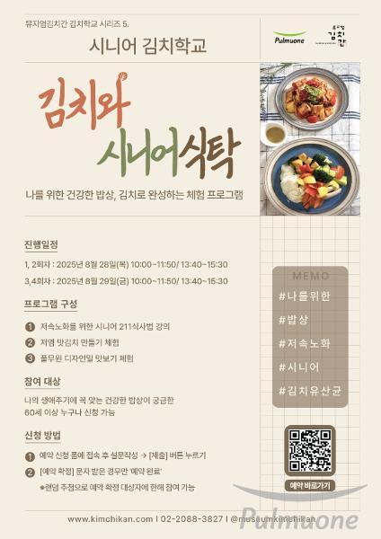 [사진1].jpg
