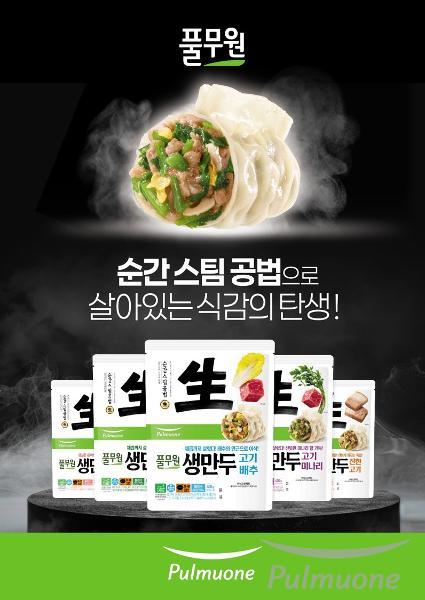 [사진3].jpg