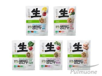 풀무원, 냉동만두의 새 시대 연다…살아있는 식감의 ‘생만두’ 출시