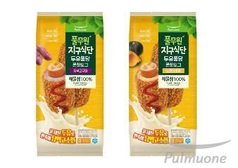 풀무원, 식물성 100%로 더 맛있는 ‘지구식단 두유퐁당 콘핫도그’ 출시