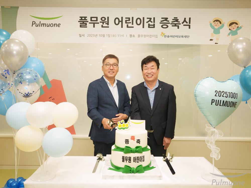 [사진2].jpg
