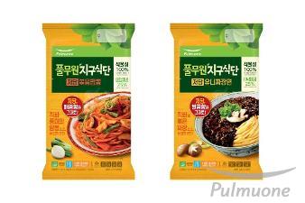 풀무원, ‘지구식단 저당 볶음짬뽕’ 출시…’식물성 저당 중화면’ 제품군 확대