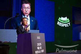 풀무원, 협력기업과 동반성장 간담회 개최…상생협력과 동반성장 다짐