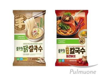 풀무원, 프리미엄 칼국수 2종 출시…겨울면 시장 본격 공략