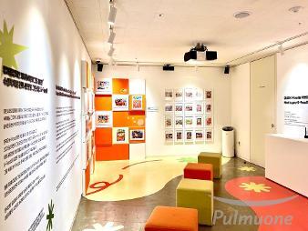 풀무원 뮤지엄김치간, 11월 22일 ‘김치의 날’ 기념 특별 전시회 선보여