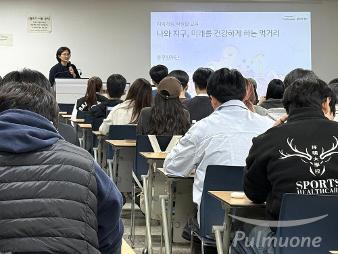 풀무원재단, ‘바른먹거리 교육’ 개편…성인 대상 ‘성인 지속가능 식생활 교육’ 첫선