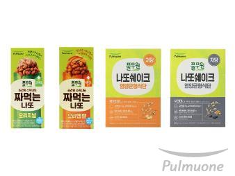 풀무원, ‘나또 혁신 신제품’ 3종 출시…간편한 영양 솔루션 앞세워 나또 사업 본격 도약