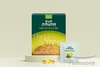 풀무원건강생활, ‘풀무원건강식물원 데일리 올리브오일 캡슐’ 출시