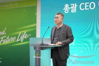 풀무원, 미래 성장동력 확보 위해 ‘미래사업부문’ 출범…AX 혁신·사내벤처로 신사업 본격화