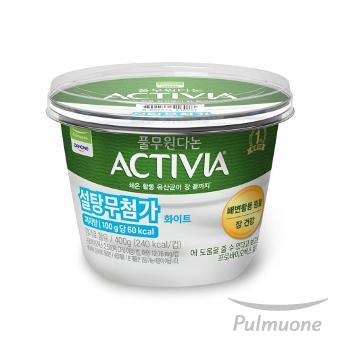 풀무원다논 액티비아, 식사대용으로 건강하게 즐기는 설탕무첨가 ‘액티비아 컵 화이트 플레인 400g’ 출시