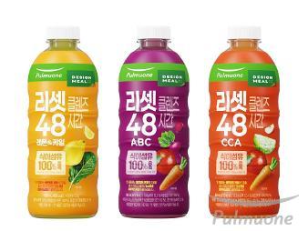 풀무원헬스케어, 식이섬유 함유 과채에 기능성 원료 더한 ‘디자인밀 리셋클렌즈 48시간’ 3종 출시